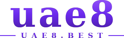 uae8 โลโก้
